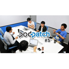 #5 about iPhone 6 & 6 Plus with Designer and Engineers.