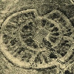 Espace Circulaire 1 Arkaïm