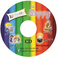 أنا صورة ربنا