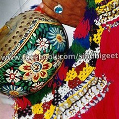 Sakhi Piya Khay