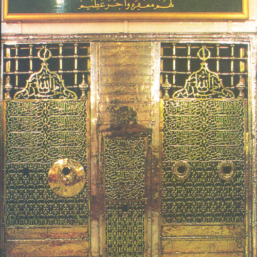 لطيبة عرج. .لسيدي منصور زعيتر