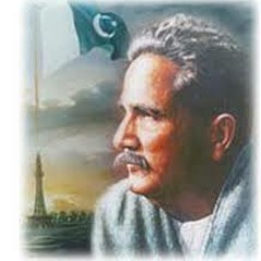 Kalam E Iqbal || Har Lahza hai Momin Ki Nayi Shan Nayi Aan || Mustafvi Students ||