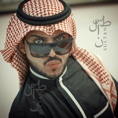 رساله لمعجباتي