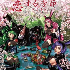 DEATHRABBITS - Koisuru Kisetsu