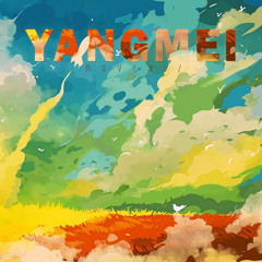 Yangmei