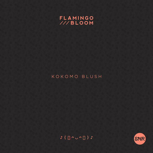 Kokomo Blush