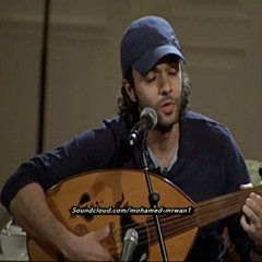 عبدالرحمن محمد - يا مسافر وحدك