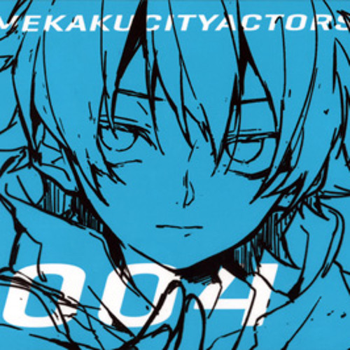 Rib Kagerou Days カゲロウデイズ By Jin By Rinkochan Rib Kagerou Days カゲロウデイズ By Jin By Rinkochan