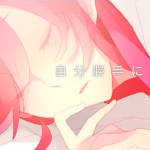 interviewer -short... chinese... ver...-