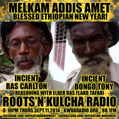 Incients Congo Tony and Ras Carlton reason with Ras Flako for Ethiopian New Year 2014 - 09 - 11