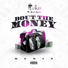Ana Baby - Bout The Money