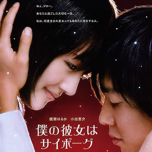 20. 約束の翼（from “JONI” to “MIGNUS” version）