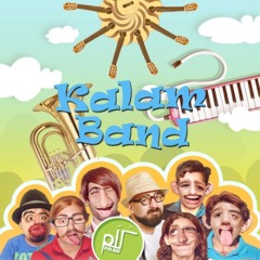 Kalam Band _ Dalli کلم بند_ دالی