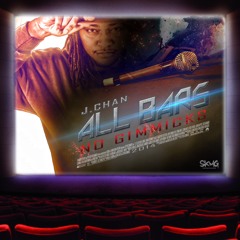 06 Bump N Grind Pt. 2