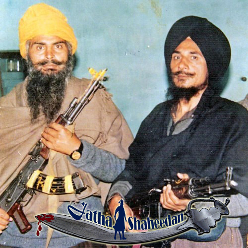 Seetal Singh Matewal Di Vaar