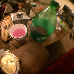 E - Way - With Me (Produced By YBonDaBeat) [Master]