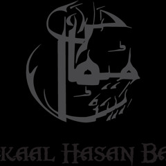 Meekal Hassan Band - Rabba (live)