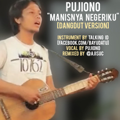 Dut