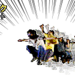 FISHSAMAK - Beno Bain بين وبين