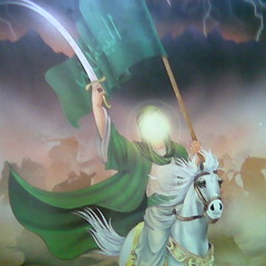 قراءة القرآن بعد صلاة الفجر السيد رضا الشيرازي