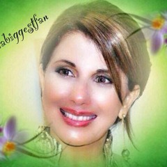 ماجدة الرومي - من زمان