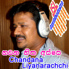 Handana Hitha Asse Hangila - Chandana Liyanarachchi New Song-JayaSriLanka.Net