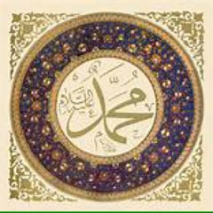 Salawat after Khutba at Masjid Al Rahma