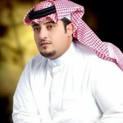 سموا الحسين كلمات وادء شاعر الحجاز نواف بن تركي الحارثي تنفيذ استديو شيلات  0552399911