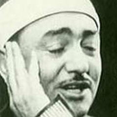 مجيب السائلين  _ نصر الدين طوبار  ... اسمع من قلبك
