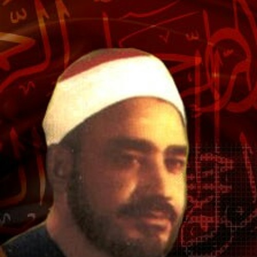 الشيخ النقشبندي