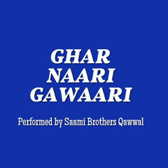 Ghar Naari Gawaari