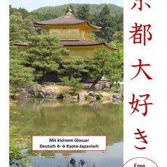 Stream Botandoro music Listen to songs, albums, playlists for