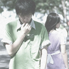 Take a short rest :)