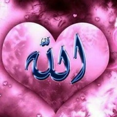 The feeling of love -muhammad al mugit  at Nasheed