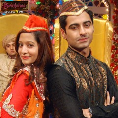 Mere Maula Mere Khuda - Beintehaa