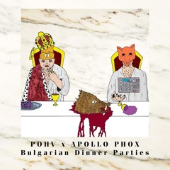 POHV & Apollo Phox - Unnecessary Marble Archways