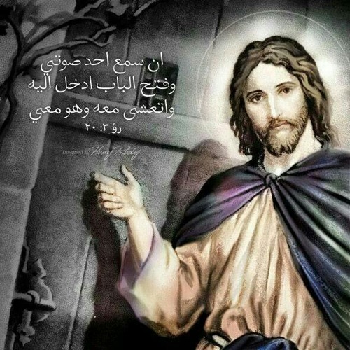 ترنيمة لحد أمتي || هايدي منتصر