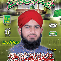 DILON KO QAASA BANA K MANGO by M.Waqas Raza Qadri 6th Album 2014