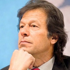 Aik - Aur - Qadam - Barha - Atif