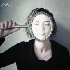 YAVUZ BINGOL - Turnalar