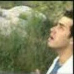 جئتك أبي -نزار فارس