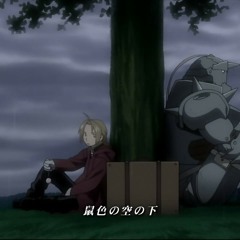 Hologram =) - Fma Cover