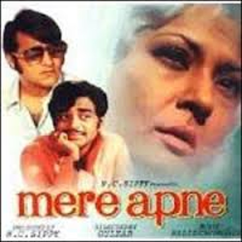 kishore kumar koi hota jisko apna