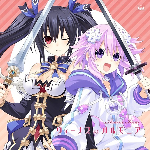 Choujigen Action Neptune OP: Venus no Harmonia - Asami Imai