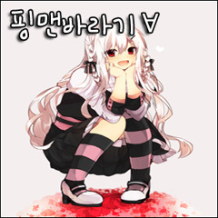 중국우타이테13인+ - +Blessing+ver.F