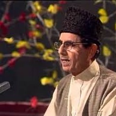 Rafiq Shinwari Da Sitam Nakhey