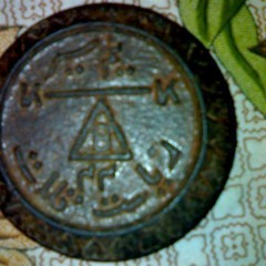 Brahvi Watan Dastan (BALOCHISTAN <3)