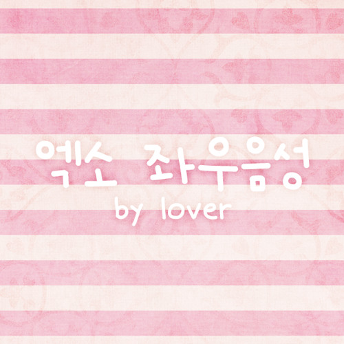 EXO Thunder 3D