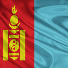 Unuudriin Mongol (new)