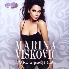 Marina Viskovic - Pogresan raj - (Audio 2013)